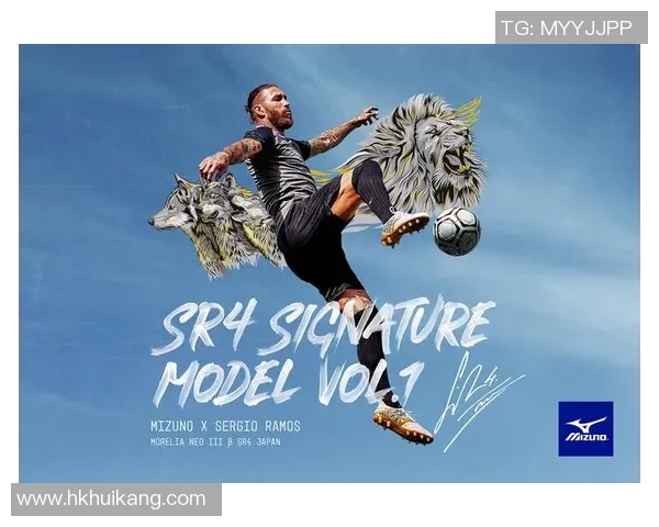 美津浓:从足球场上的传奇到品牌塑造的多重身份探索 美津浓:从足球场上的传奇到品牌塑造的多重身份探索