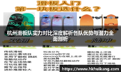 DB电竞官网