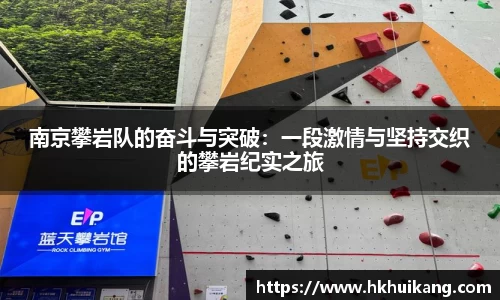 DB电竞官网
