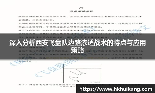 DB电竞官网
