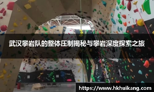 DB电竞官网