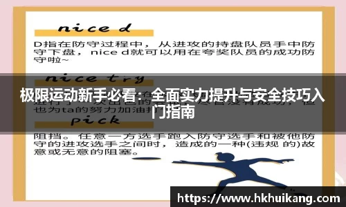 DB电竞平台