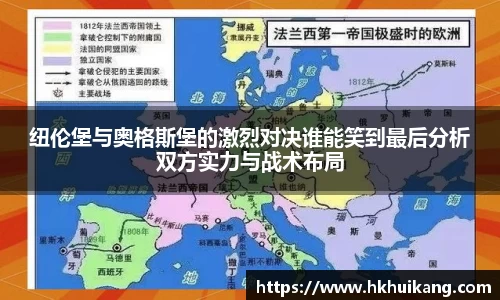 DB电竞官方网站