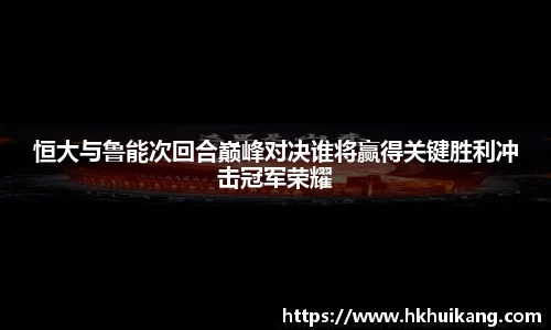 DB电竞官方网站