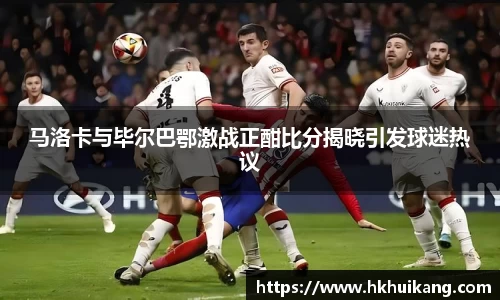 DB电竞平台