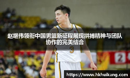 DB电竞官网