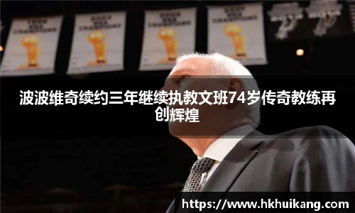 DB电竞平台