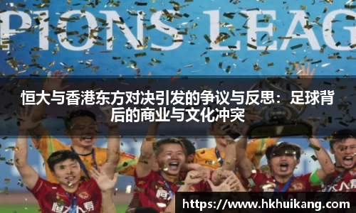 DB电竞官方网站