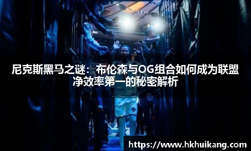 DB电竞