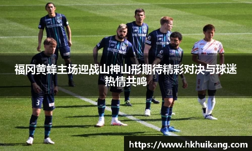 DB电竞
