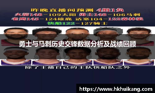 DB电竞