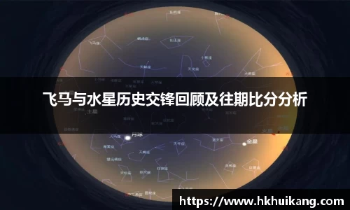 DB电竞官网