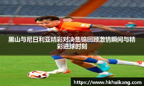 DB电竞官方网站