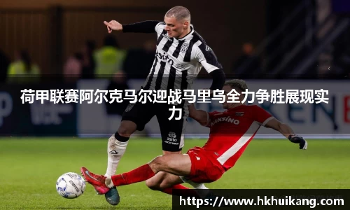 DB电竞官方网站