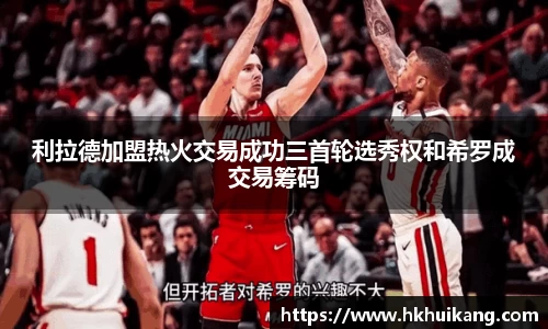DB电竞平台