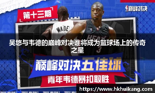 DB电竞平台