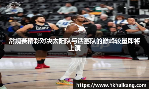 DB电竞平台