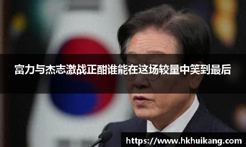 DB电竞平台