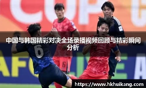 DB电竞官网