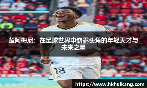 DB电竞平台