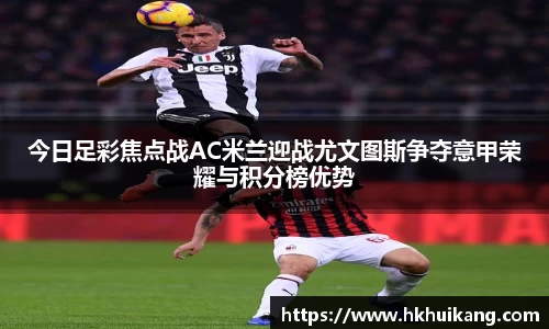 DB电竞平台