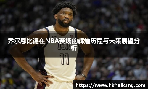 DB电竞官方网站
