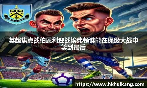 DB电竞官网
