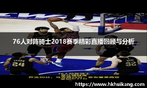 DB电竞官网