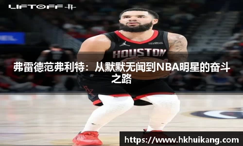 DB电竞平台