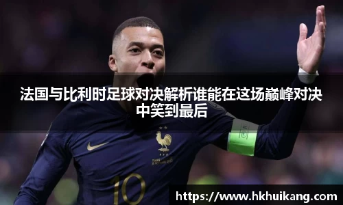 DB电竞平台