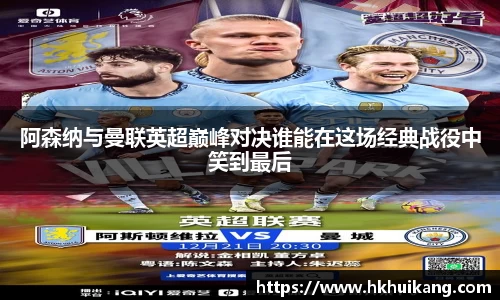 DB电竞官网