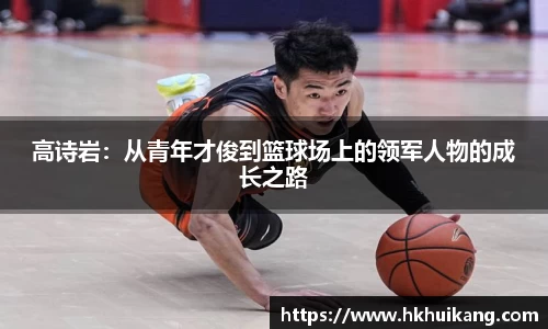DB电竞平台