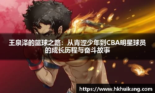 DB电竞官方网站