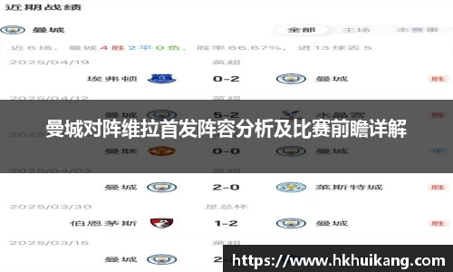 DB电竞官方网站