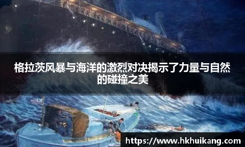 DB电竞