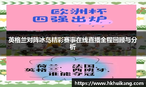 DB电竞平台