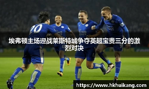DB电竞平台