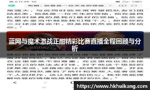 DB电竞平台