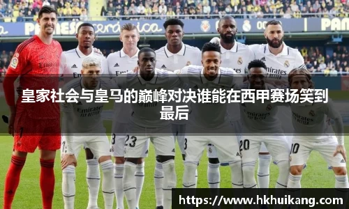 DB电竞官方网站