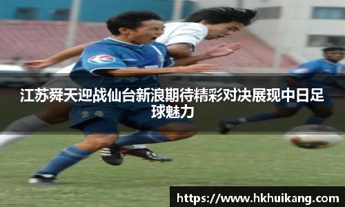 DB电竞平台