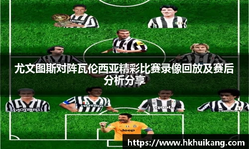 DB电竞平台