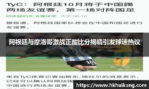DB电竞官方网站
