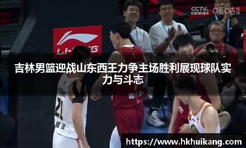 DB电竞官网