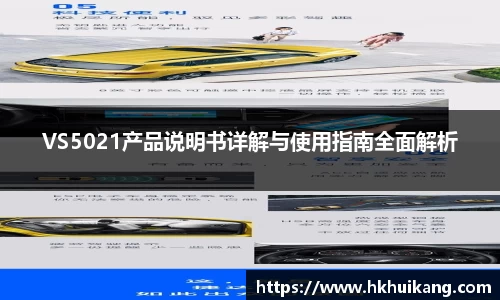 DB电竞