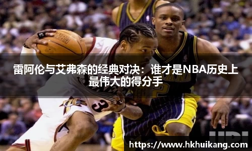 DB电竞官网