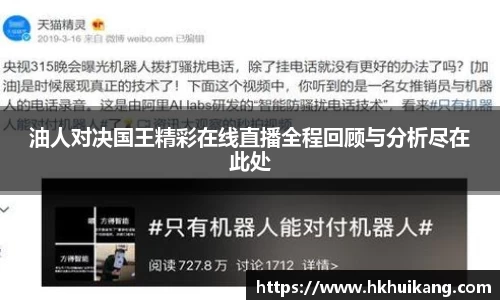 DB电竞官网